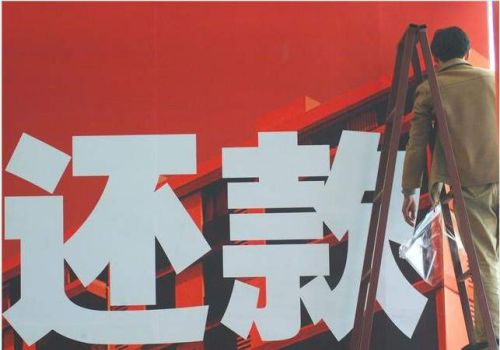 债权申报说明怎么写