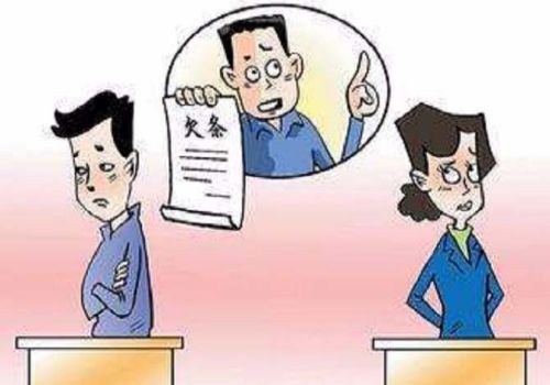 坏账损失税前扣除问题