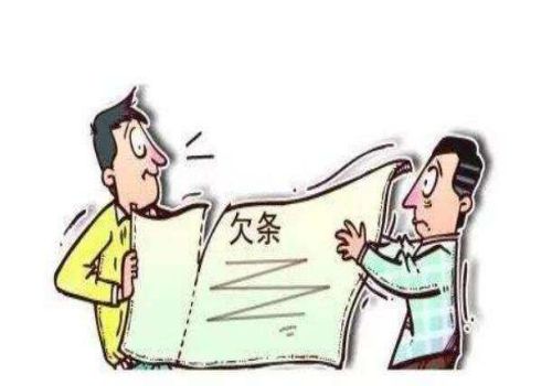 个人欠款怎么追回来